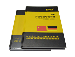 產(chǎn)品手冊(cè)